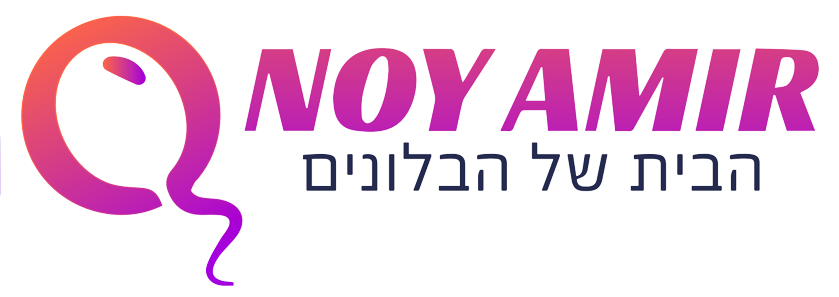 נוי עמיר